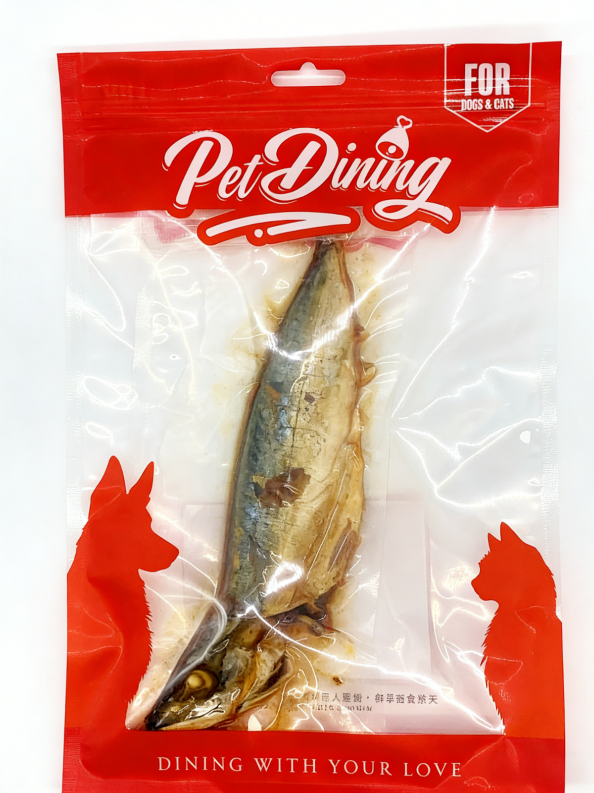 PetDining 常溫預製原條鯖花魚 - 寵物鮮食,貓狗適用